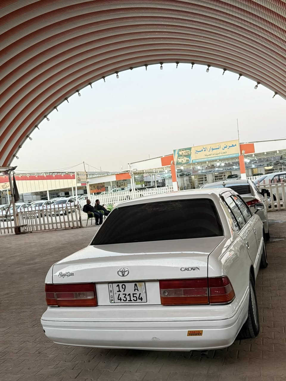 الهم صبي على محمد 
للبيع تيوتا راس الثور تكم 
كفاله عامه رقم كربلاء الماني مداور نفس اليوم
سياره حلوه كلش جديده تحوير فوك وجوه نجف تبريد خلفي السياره جاهزه ما عايزه شي 
مكينه فيفيتي 3000 حجم 
النحف الاشرف السعر 110 وبيه مجال 
موبايل ***********
