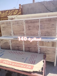 كونتر • طوز حي العصرية • قرب مدرسة سفين