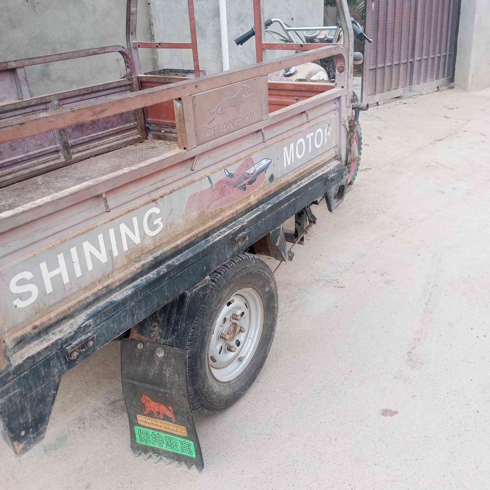 للبيع***********
