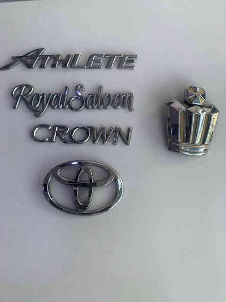 كماليات ملكة شاهينة راس الثور العنوان نجف رضوية بداية شارع المعمل توصيل موجود ***********واتساب
