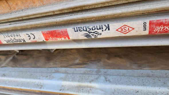 للبيع سندويج جداري صناعه تركي ... *********** المكان بصره
