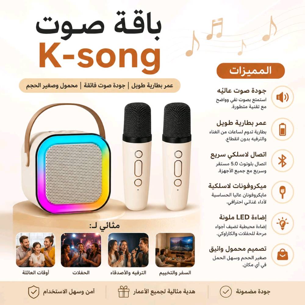 🔥🔥🔥السعر على خاص🔥🔥🔥🔥
@الجميع