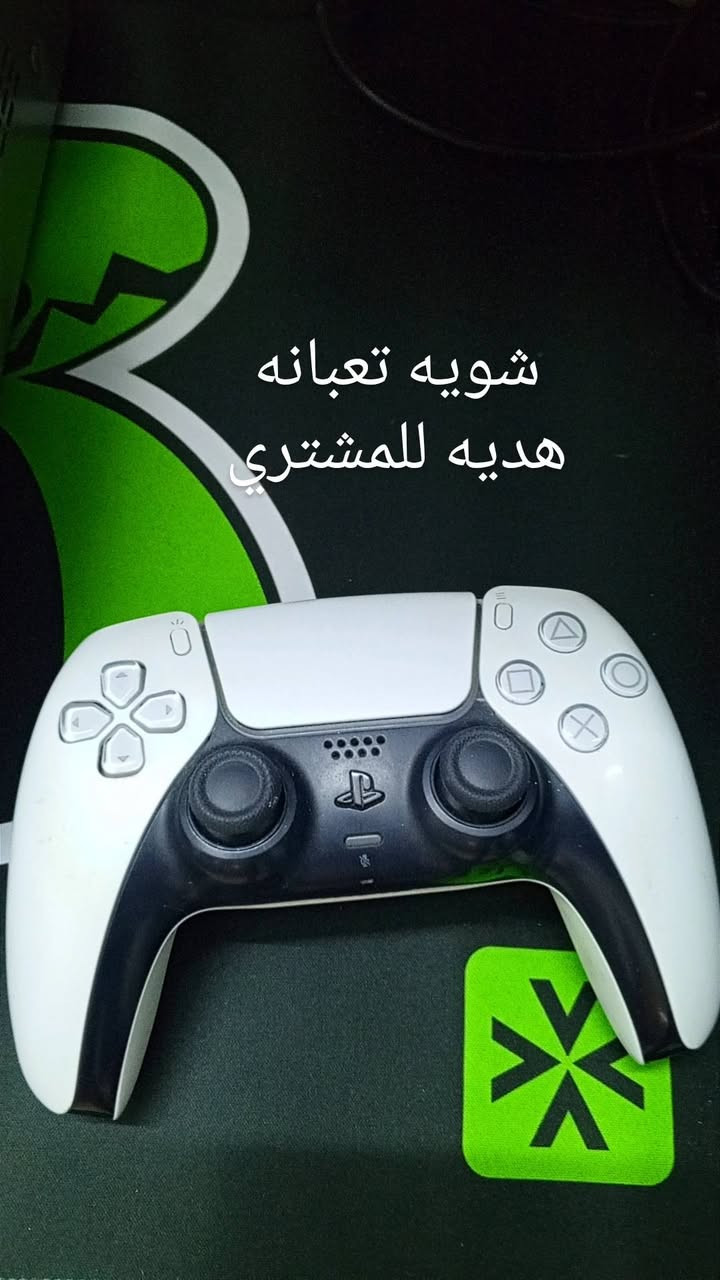 🔥 للبيع PS5 Slim نسخة السيدي 🔥
✅ نظافة ممتازة جداً واستخدام خفيف
✅ كارتون أصلي وجميع الملحقات
✅ وياه جوستكين أصليات
✅ قاعدة شحن وحامل للجهاز
✅ لعبة FIFA 23 هدية للمشتري
✅ الجهاز شغال 100% بدون أي مشاكل
💰 السعر: 900 ألف قابل للتفاوض للجادين (قفل 850 ألف)
📍 الموقع: بغداد - حي الإعلام
للاستفسار مراسلة خاص أو اتصال.
الجاد فقط، والفحص متاح عند الشراء. 🌹

***********

