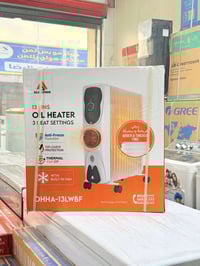 صوبة زيتية • الحافظ اصلي • تقسيط الرافدين