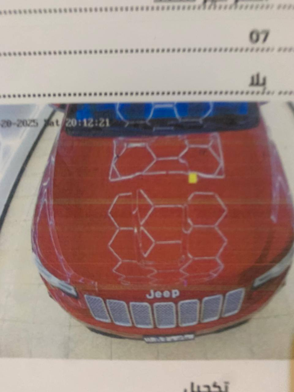 جيب ١٤ خليجيه مكفوله المتدد ٦ اسلندر بسمي رقم بغداد عدا الجكات ويل ٢٠ تخم تاير ماشيه ٢٢٠ الف جنطه كهرباء  بني راما كشنات جلد ٢ كهرباء دمامات حار بارد كشنات تشغيل عن بعد استيرن كهرباء ذاكره مري قلاب السونار موجود تحويل ثاني يوم العنوان واسط السعر ٢٤٣ وبيها مجال قليل 
اعتذر عن مراوس دهل اوران, واسط


**إذا كنت صاحب هذا الإعلان وتريد حذفه لأي سبب، رجاءا أرسل رسالة إلى الدعم الفني**