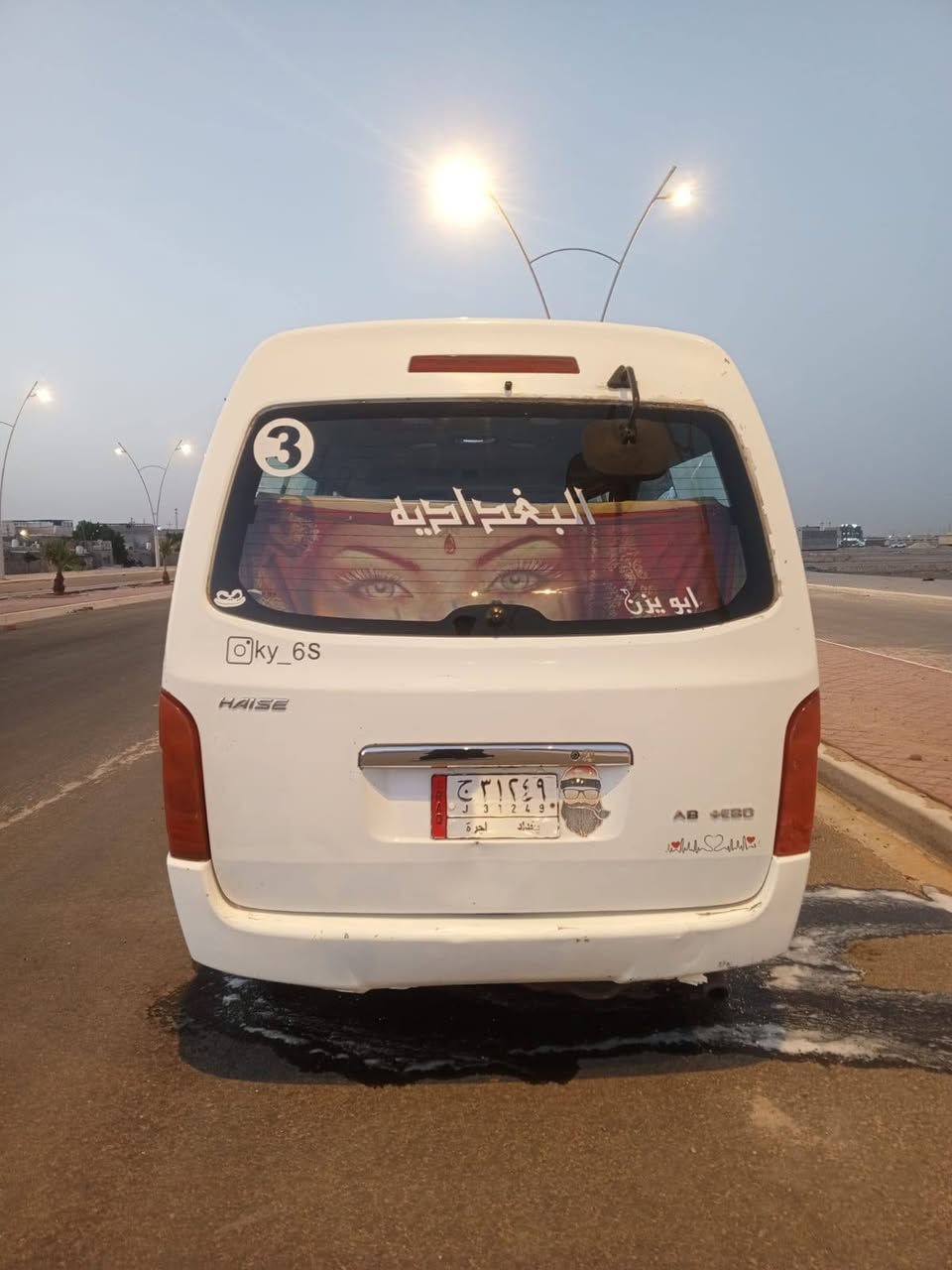 جنبي موصليه لبيع 35بصره ***********
