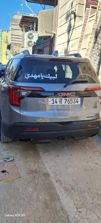 اكاديا ٢٠٢١ • ٧ راكب • حادثة