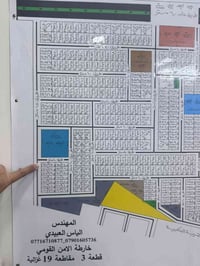 ١٠٠م • مجاور البكرية • واجهة ١٢٫٥