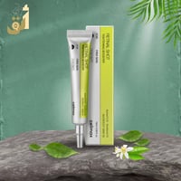 Celimax • ريتينال ٠.١٪ • شد البشرة