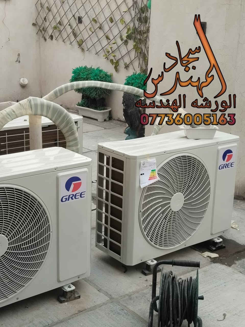 #ورشه_هندسه_تبريد_متنقله_بغداد 
نصب سبالت ❄️ صيانة ❄️ تجهيز ❄️ إدامة 
ضمن أعمال ورشتنا هذا الاسبوع في مجمع البدور
✅ نصب سبالت عدد ٣ النوع گري ٢طن
✅ نصب سبلت نوع ميدا ٣طن عدد٢
✅ نصب سبلت نوع BADlA عدد١
♦️ شغل درجة أولى وضمان بالعمل موسم كامل
♦️ الصور المرفقة دليل الجودة في العمل
♦️ كادر فني ممتاز وسرعة في الانجاز
♦️ تجهيز كافة أنواع السبالت من الشركات وبخصومات وتوصيل مجاني
♦️ مستعدين لتجهيز وتركيب جميع انواع السبالت والماركات
للاستفسار الاتصال او المراسلة 📞
***********
يوجد واتساب
