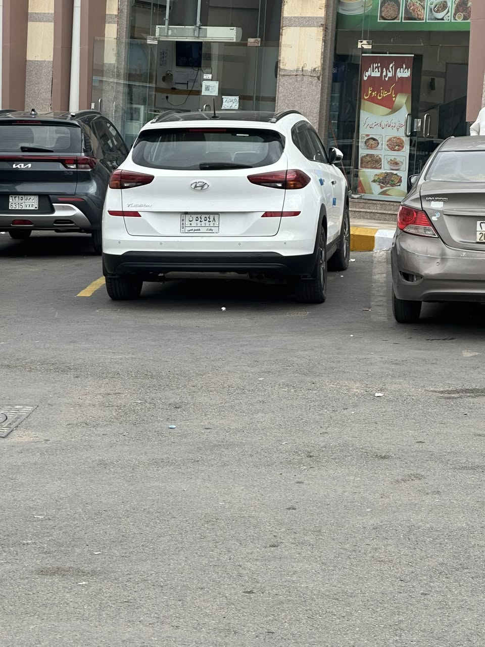 توسان 2019 خليجي بدون صبغ  مواصفات خليجه الاتصال على الرقم ***********
