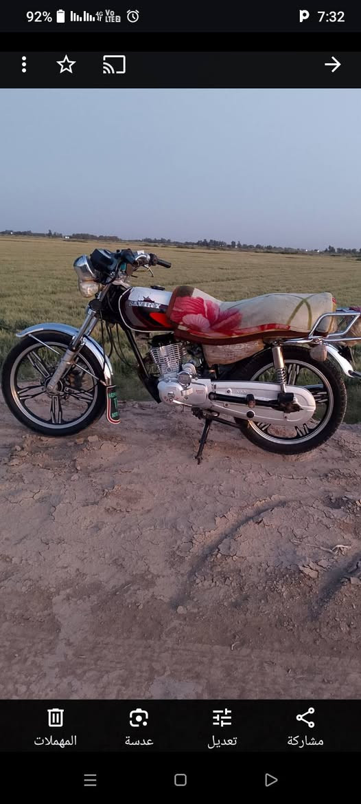 دراجه للبيع سيفان موديل 20 والمحرك موديل 23 جديد ما مفتوح برغي بي مكان محافظة الديوانية قضاء سومر السعر 650الف وبيه مجال للشراي اي استفسار ع الرقم او خاص ***********
