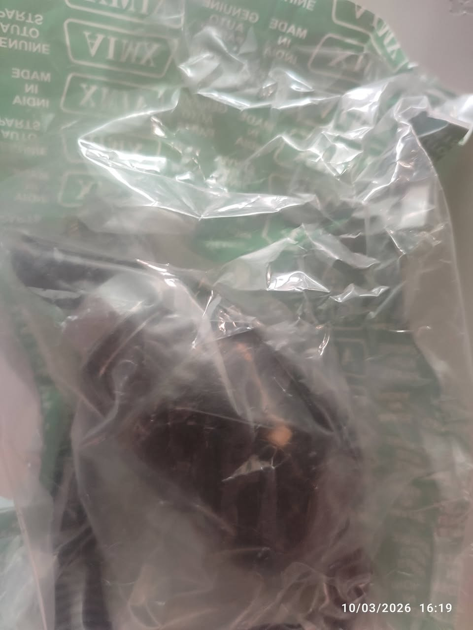 على بركة الله تم افتتاح محل في العزيزيه بصف سلام وانور السمكري قرب معرض المدينة مقابل شارع النخيل كماليات تكتك وأدوات احتياطي اسم المحل وتفاصيل داخل المنشور السعار جوه السوك تجي وتشف بعينك بدايت مشرو اسعار مناسبه الله شاهد علي وغراض كله اصليه خدمات توصيل موجوده عزيزيه الطلب الف صويره حفرية زبيديه دبوني الفين الطلب تحجز ثاني يوم يوصلك الطلب وتحياتي للجميع


**إذا كنت صاحب هذا الإعلان وتريد حذفه لأي سبب، رجاءا أرسل رسالة إلى الدعم الفني**