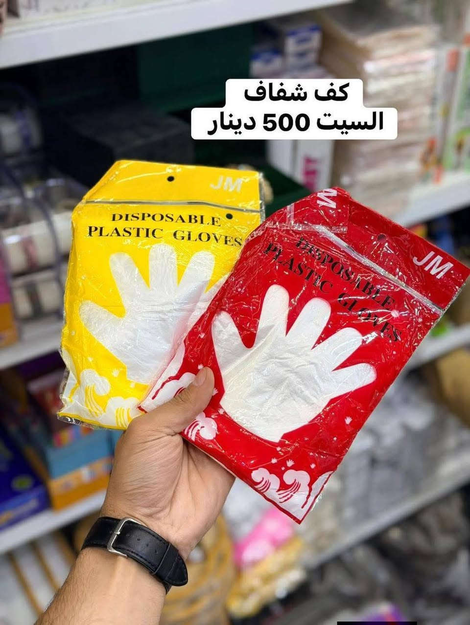 بعقوبة باب الدرب شارع جامع لا اله الا الله مقابل مدرسة الشهيد لطيف للبنين


**إذا كنت صاحب هذا الإعلان وتريد حذفه لأي سبب، رجاءا أرسل رسالة إلى الدعم الفني**