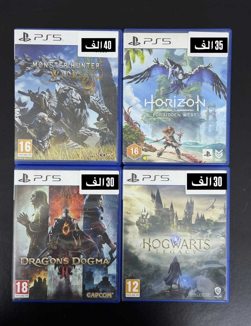 توفرت مجموعة قوية من الأقراص المستخدم
🎮 أقراص PS5 / PS4 
✨ نظافة ممتازة  وأسعار نار
🔁 بيع • شراء • استبدال
😮‍💨 جيب قرصك واطلع بغيره
ونشرتي أقراصكم ايضا بافضل الاسعار 
🚚 توصيل سريع لكل المحافظات
📞 ***********
