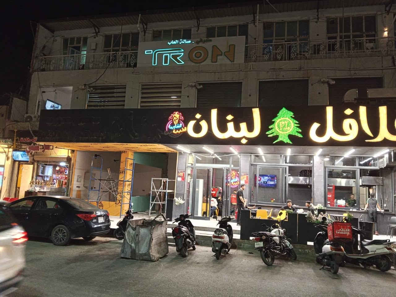 عقار تجاري للبيع مساحة
٥٩٦

تقاطع الهوره التفاصيل 

***********

سالم المياحي

