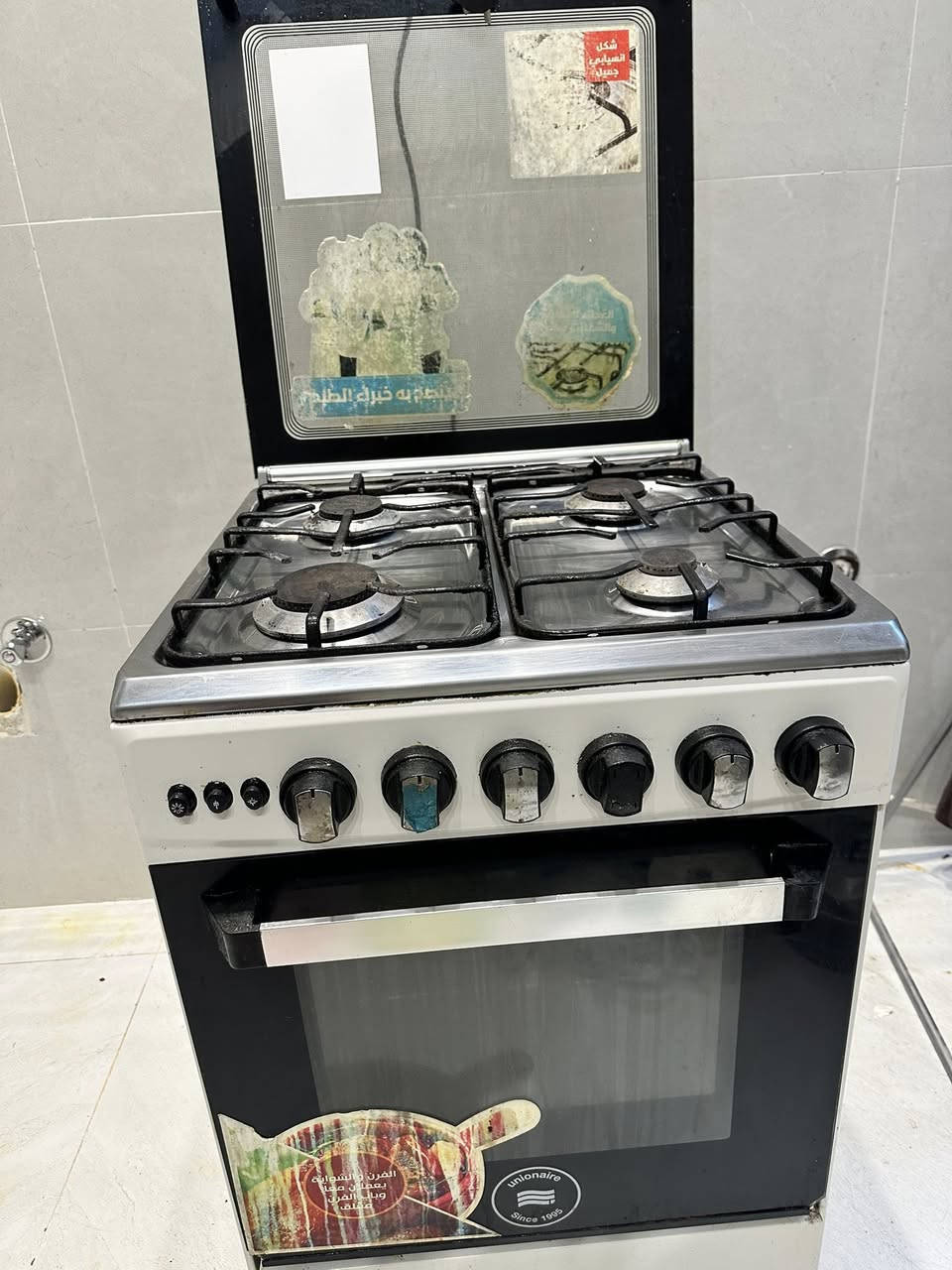 للبيع طباخ ١٥٠ الف
ثلاجه ١٥٠ الف


**إذا كنت صاحب هذا الإعلان وتريد حذفه لأي سبب، رجاءا أرسل رسالة إلى الدعم الفني**