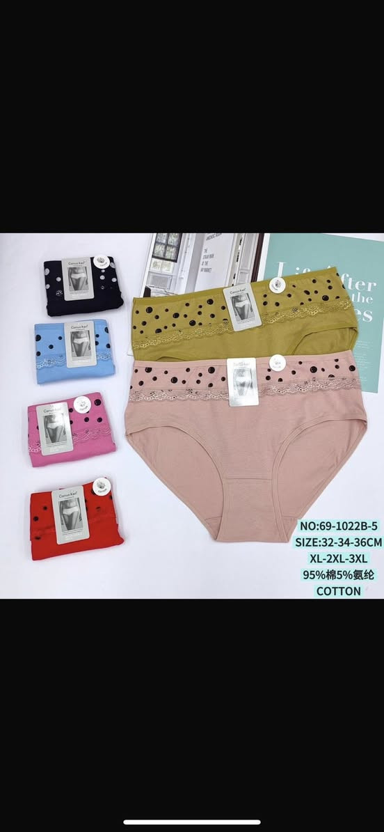 قطني اصلي سعر الدرزن ١٠الاف فقط للطلب مراسلة عل واتس اب ***********جملة فقط
