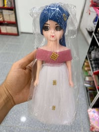 لعبة أطفال • خامة جيدة • طويريج