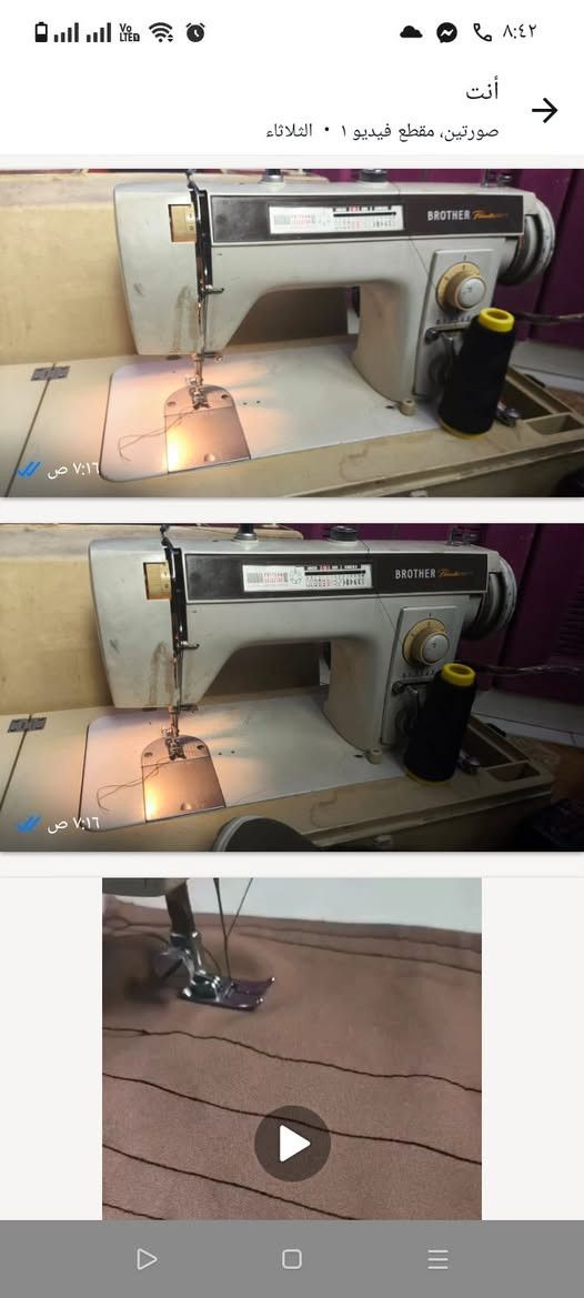 مكينه برذر للبيع بيه ١٥ نقشه تطريز
سعره ١٦٠ الف


**إذا كنت صاحب هذا الإعلان وتريد حذفه لأي سبب، رجاءا أرسل رسالة إلى الدعم الفني**