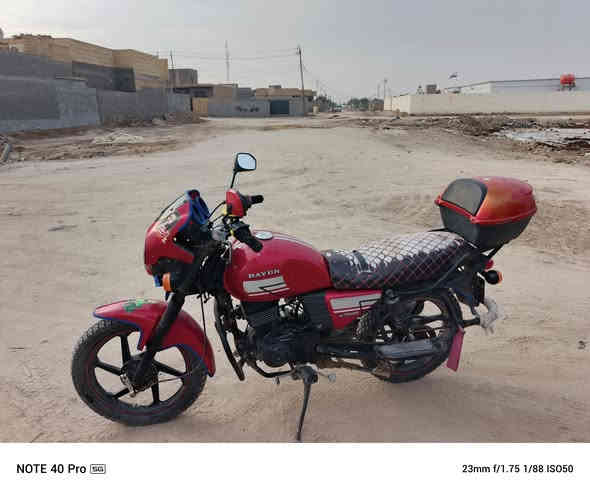 سلام عليكم دايون البيع موديل 21 دراجه  السعر مليون 100000 وبيه مجال الشراي مداور مباشر مكاتبه مكان ناصرية قضاء الصلاح ***********
