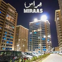 شقة للبيع   العنوان/ مجمع بوابة العراق  المساحة/ 199 بناية/ 3 طابق/ 1 ...