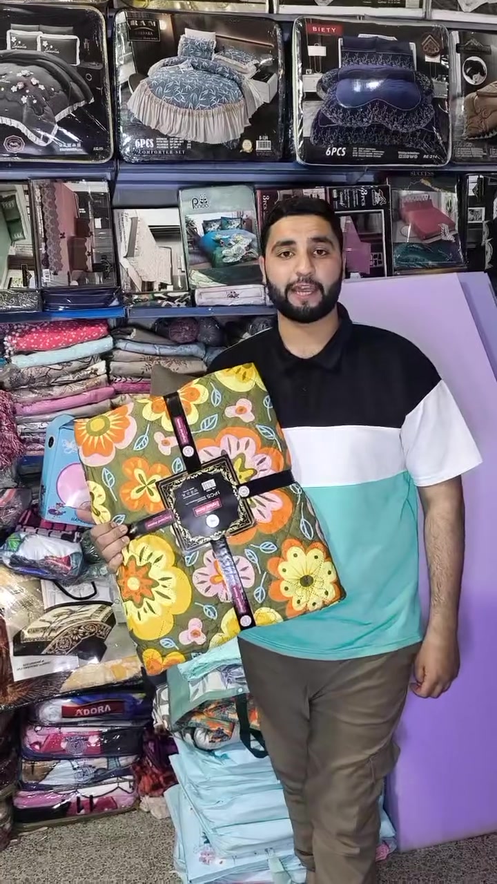مجمع الحاج دليمي يوفر لكم كل ما هو جديد و حصري 🌸 لحكوا على العرض الاقوى 🔥🏃🏃 وصلنا الجديد الغطو النفرين متوفر جميع انواع العنوان موصل حي الزنجيلي مجاور دريم ماركت 📍


**إذا كنت صاحب هذا الإعلان وتريد حذفه لأي سبب، رجاءا أرسل رسالة إلى الدعم الفني**