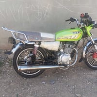 سيفون • كامل • ٢٠٢٣