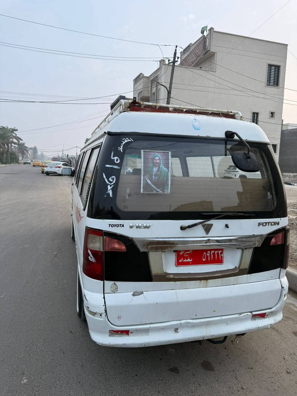 فتون مديل 10 رقم  ***********
