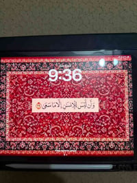 ايباد 9 • ايباد • ايباد الجيل التاسع • ايباد 256 جيجا • ايباد بغداد • ...