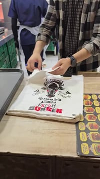 طباعة أكياس بلاستيكية • ألوان ثابتة • المكتب المتتبي