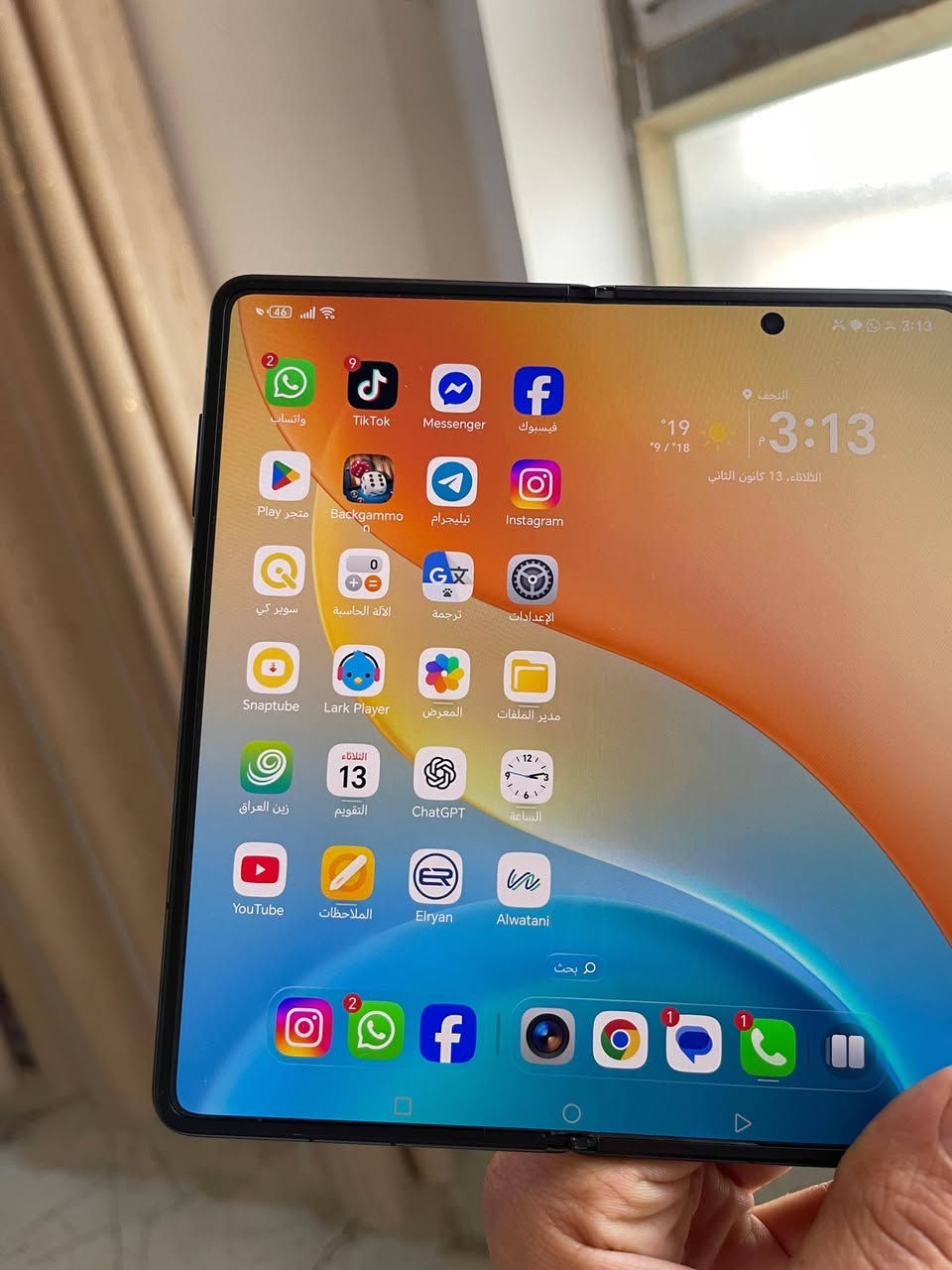 السلام عليكم من رخصة الادمن

 للبيع  هونر ماجك V3  دفتري نظافة 95 % شرق اوسط محدث النسخة الجديدة مع الكارتونه الاصلية ذاكرة 512 GB شريحتين بي لاسق شاشة و كفر سعرة 925 الف عنواني النجف او مراوس بكلكسي اس 25 الترا ***********
