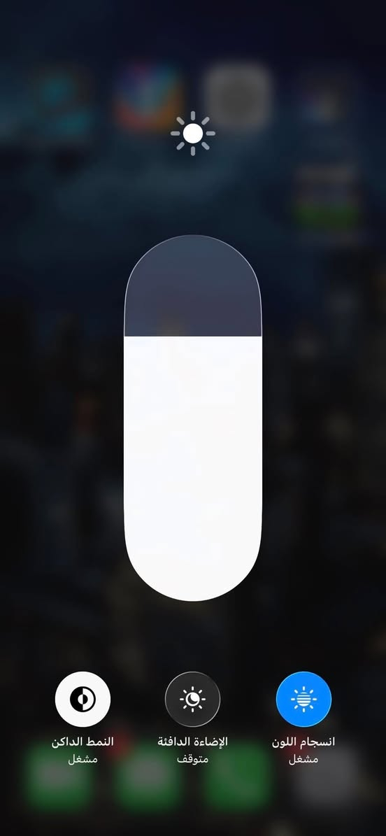 ايفون 12 
ذاكرة 64
بطارية 72
مبدل شاشة و ظهر 
ملحقاته شاحنه 
السعر 280 و بي مجال + توصيل


**إذا كنت صاحب هذا الإعلان وتريد حذفه لأي سبب، رجاءا أرسل رسالة إلى الدعم الفني**