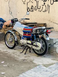 دراجهه جديده • اوراق استنساخ • نمره 25