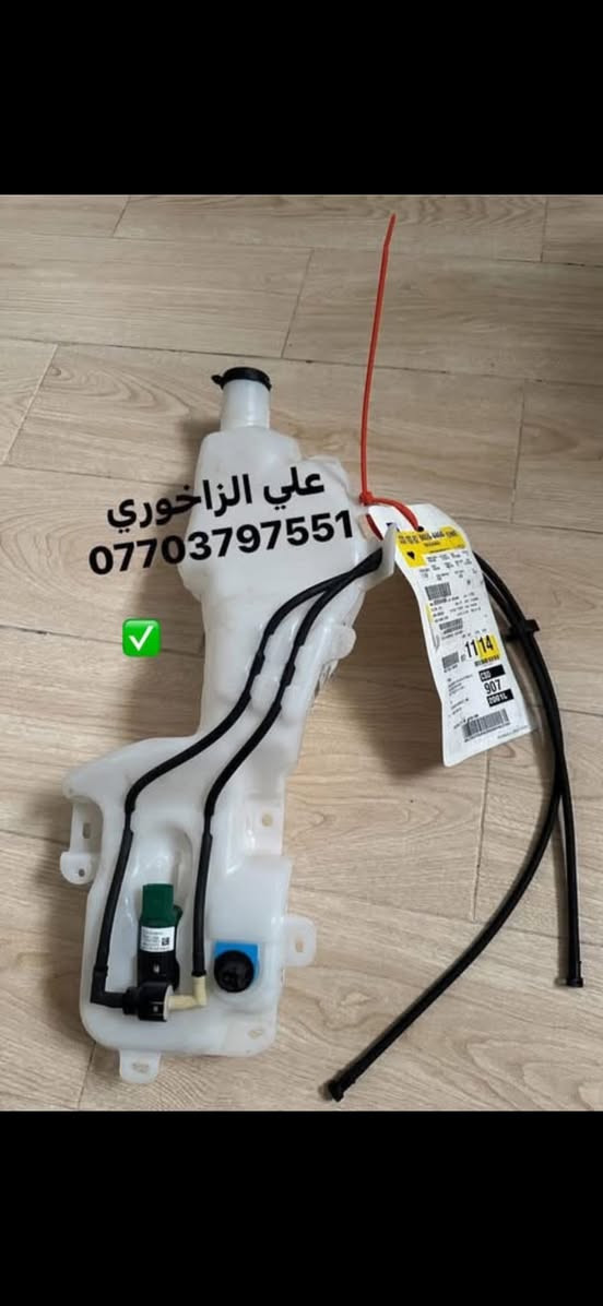 وصول وجبه جديده


**إذا كنت صاحب هذا الإعلان وتريد حذفه لأي سبب، رجاءا أرسل رسالة إلى الدعم الفني**