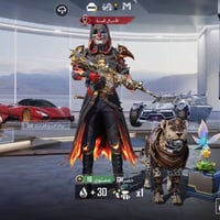 حساب بوبجي • الدورة بغداد