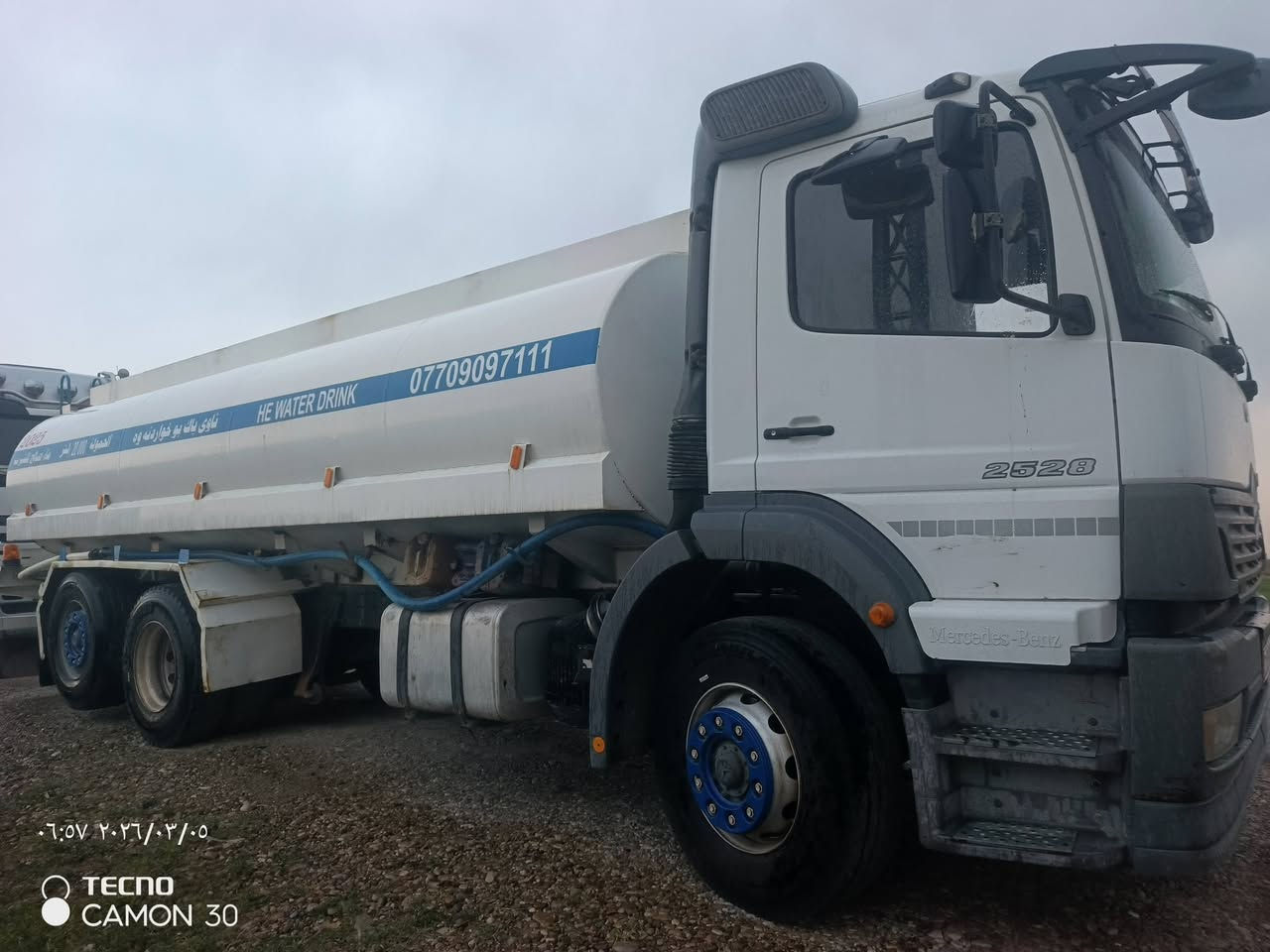 سلام عليكم
تنكر اثيكو سحال  للبيع موديل 2004
كير ومحرك وكسل شرط لا صرف ولا بخار محرك سته سلندر 
 بسمي شرط تحويل رقم اربيل انكلزي رقم وسنويه وهزه جديد  لحد 2030  تخم تايرات   كهربائيات وهوايات كله بشرط سياره متصرف ربع عليه بوجهك كبل للشغل 
تانكي حداده اربيل سعه 20 الف 
مكان السياره صلاح الدين قضاء طوز 
للستفسار اكثر اتصل بل رقم ***********
