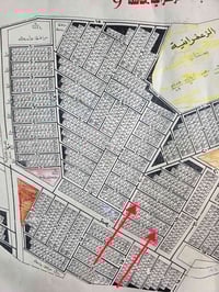 قطعتين للبيع عدد ٢ مساحة كل قطعة ١٢٥ متر خلف شارع ٤٠ الشارع العام ارقا...