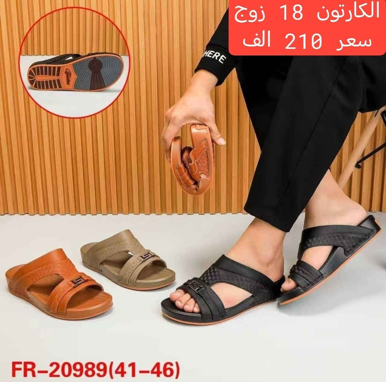 🌟 الاسعار والقياسات داخل الصور مكتوبة 🌹 الحقيقة اجمل من الصور 🌹شرط الفحص بوجودالمندوب رابط قناة تلي كرام https://t.me/+jTHGOY_uPUE4MWJi
خدمة توصيل 
🔥 بغداد 5 ومحافظات 6 الاف 🔥

الحجز وتساب فقط(***********)
