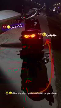 نضافه • كفاله • حله