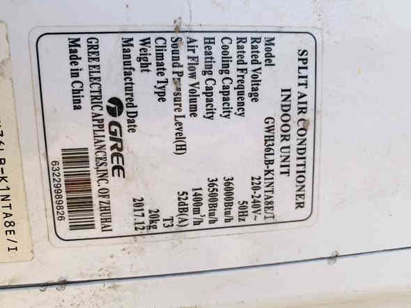 سلام عليكم سبلت كري 3طن سعره 250 ابيع هل موجود مااعرف شيي الله شاهد العنوان بغداد مدينة الصدر ويه بس التعلاكه ***********اي استفسار اتصل
