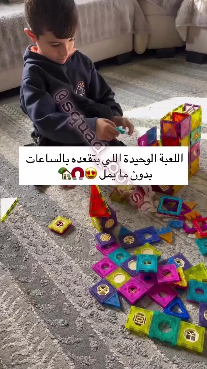 بيج مختص بالعاب الاطفال
تواصل معنا على الخاص


**إذا كنت صاحب هذا الإعلان وتريد حذفه لأي سبب، رجاءا أرسل رسالة إلى الدعم الفني**