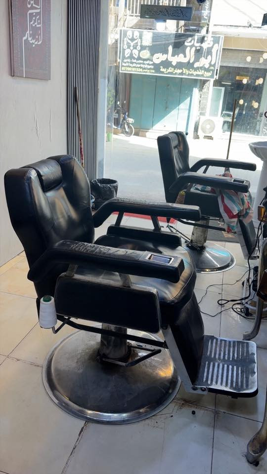 للبيع كراسي ثنين
***********
الموقع بغداد
