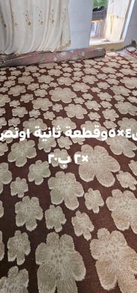 سجاد • ديكور منزلي • للبيع