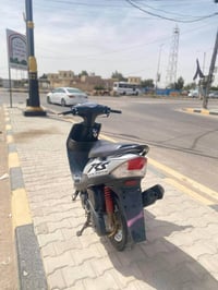 ماكس عدلة • كلشي شغال • بوشة ٥٥