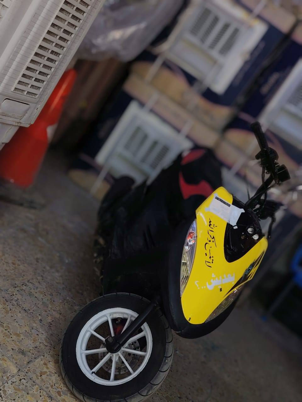 سلام عليكم  ماكس عدله للبيع بوشه 55 محرك ناعم لا تبخير ولا تنقيص شلعه ومعدل سبايدر اربع ولفات بكلايت جديد مال اربع ولفات دراجه حلو الله شاهد سعر 440وبيه مجال العنوان بغداد  البياع رقم ***********
