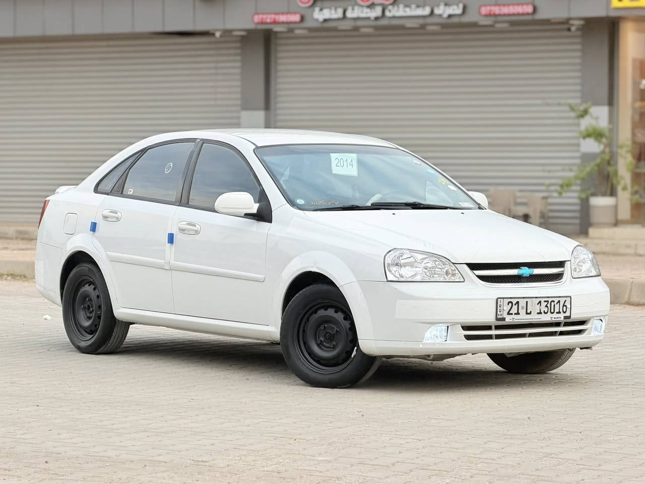 سلام عليكم 
***********
اوبترا 2014 جديده
ماشية 190 الف حقيقي
سعره 97 ورقه بي مجال كلش بسيط
باب مبدل ومصبوغ فقط سونار جديد ويه صور
محرك گير تبريد كله بشرط 
رقم وسنويه وهزة جديد بسمي لل2029 (تحويل+وكاله)
دواخل كله جديد مدوشمه جديد
اربع تايرات جديدة 
صدر حدادية جديد
كهربائيات سياره كله شرط 
سياره جديد بدون برغي نقص 
مكان سياره خانقين (ديالى)
خابرني وتدلل تعليقات مااجاوب
