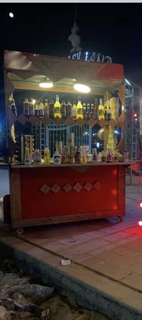 ميز شربت أو لبلبي الطول مترين والعرض متر للبيع بغداد مدينة الصدر السعر...