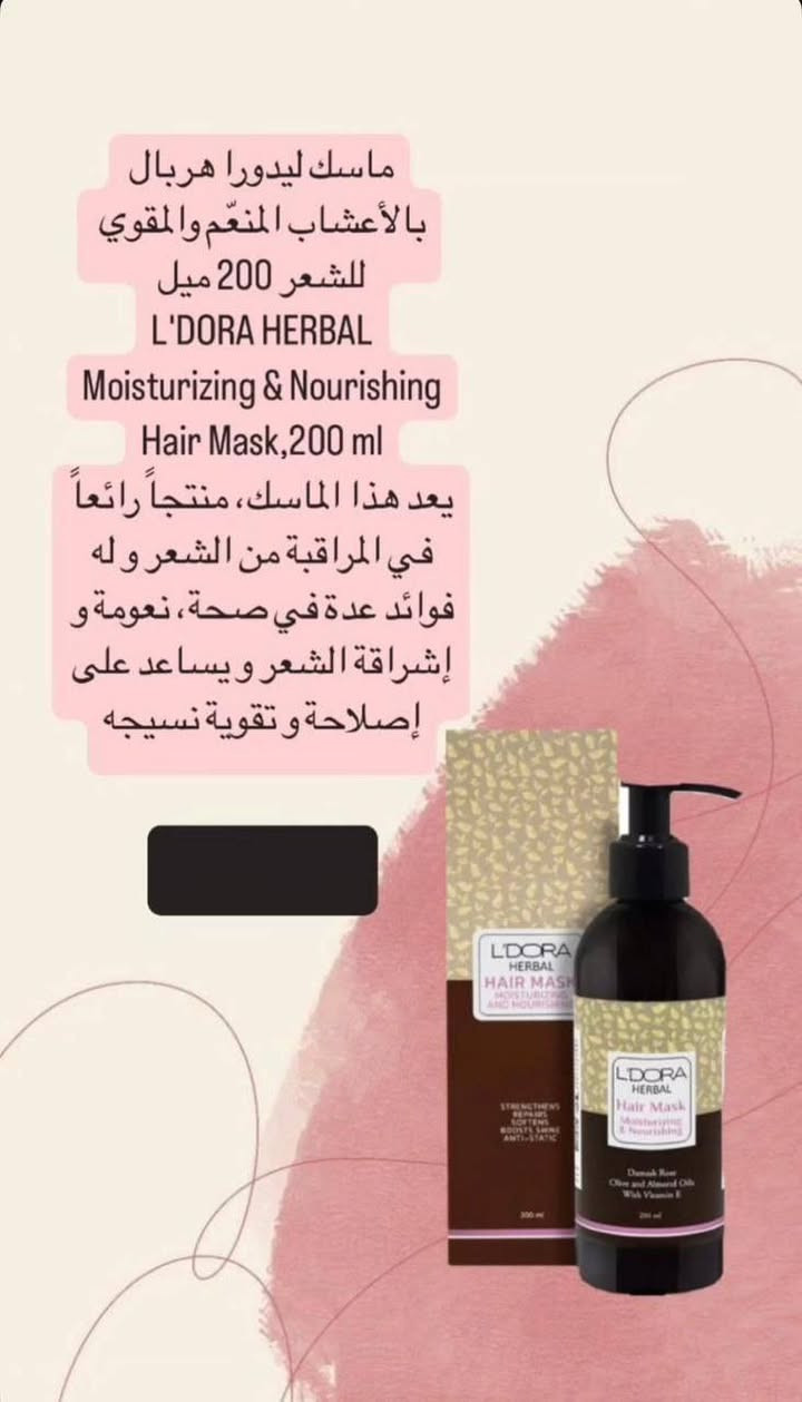بنات عدنه منتجات ليدوره مسوين عروض الحكواسعارمن مناسبه


**إذا كنت صاحب هذا الإعلان وتريد حذفه لأي سبب، رجاءا أرسل رسالة إلى الدعم الفني**