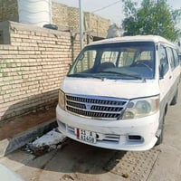 فوتون • ٢٠١٠ • انكليزي